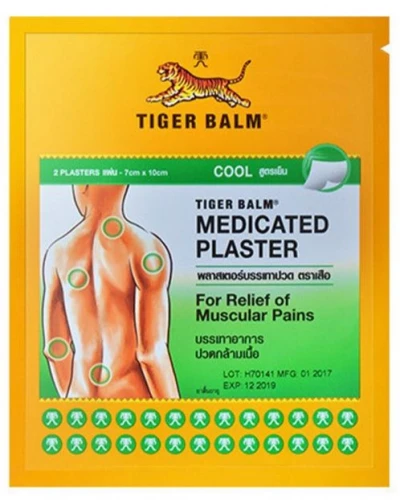 Tiger Balm chladivá náplast 7x10cm