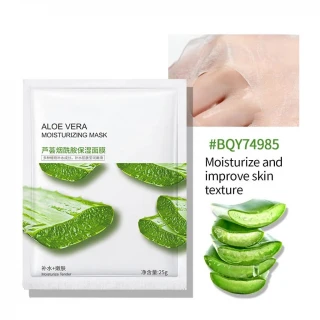 Bioaqua moisturizing mask - hydratační plátýnková maska Varianta: Aloe vera