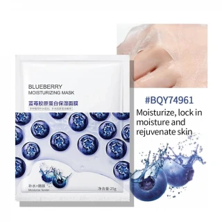Bioaqua moisturizing mask - hydratační plátýnková maska Varianta: Blueberry