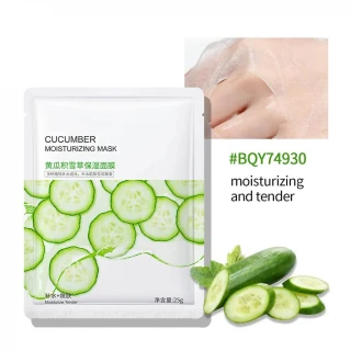 Bioaqua moisturizing mask - hydratační plátýnková maska Varianta: Cucumber