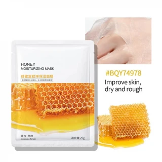 Bioaqua moisturizing mask - hydratační plátýnková maska Varianta: Honey