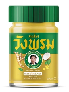 Wangprom gold balm 50g – hřejivý masážní balzám