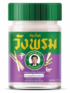 Wangprom lemongrass balm 50g – chladivý masážní balzám