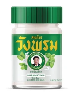 Wangprom white balm 50g – hřejivý masážní balzám