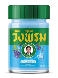 Wangprom blue balm 50g – chladivý masážní balzám