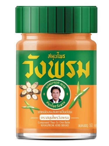 Wangprom orange balm 50g – chladivý masážní balzám