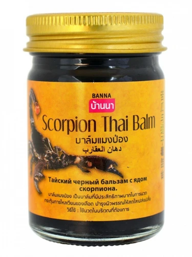 Banna scorpion Thai balm 50g – bylinný masážní balzám