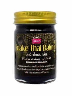 Banna snake Thai balm 50g – bylinný balzám na svaly a klouby