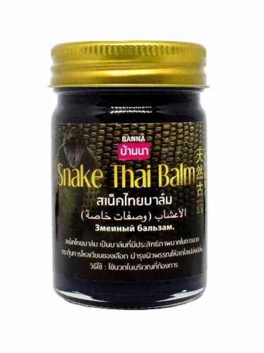 Banna snake Thai balm 50g – bylinný balzám na svaly a klouby