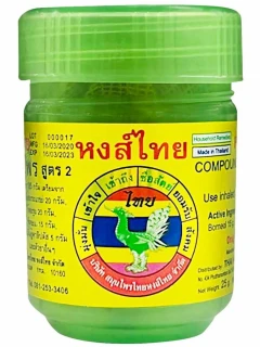 Hong Thai green bylinný inhalátor 10g – original