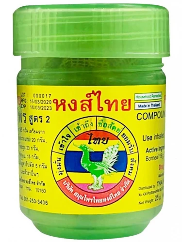 Hong Thai green bylinný inhalátor 10g – original
