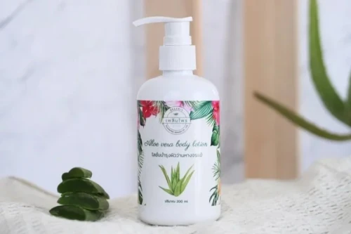 Tělové mléko s Aloe Vera 200ml - Hydratace pro suchou, citlivou a podrážděnou pleť
