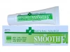 Další: Smooth-E Cream 10g - hydratační krém pro péči o pokožku