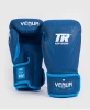 Předchozí: Boxerské rukavice VENUM X Top Rank Original Impact - modré