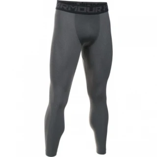 UNDER ARMOUR Kompresní legíny HG ARMOUR 2.0 - šedivé
