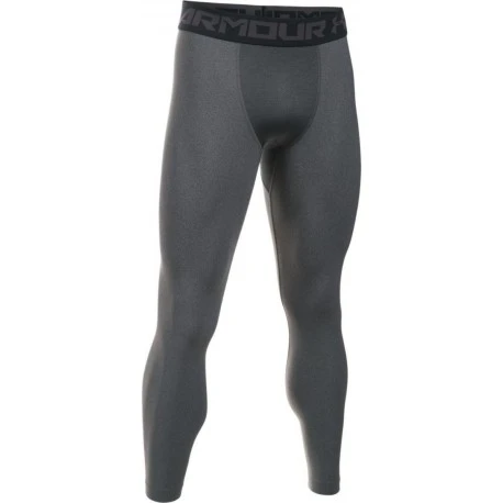UNDER ARMOUR Kompresní legíny HG ARMOUR 2.0 - šedivé
