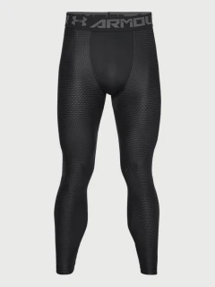 Under Armour Pánské Kompresní Legíny Heatgear 2.0 Novlty -…