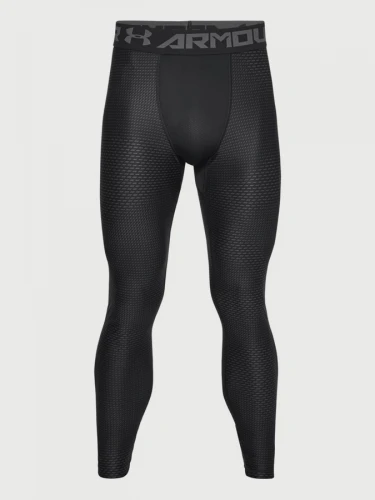 Under Armour Pánské Kompresní Legíny Heatgear 2.0 Novlty -&hellip;
