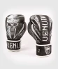 Boxerské rukavice VENUM GLADIATOR 4.0 - černo/bílé