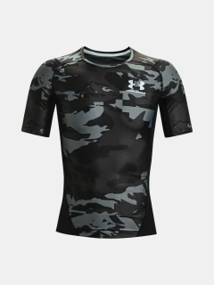 Pánské kompresní triko UNDER ARMOUR UA HG Isochill Comp…