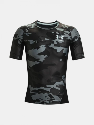 Pánské kompresní triko UNDER ARMOUR UA HG Isochill Comp…