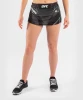 Dámské šortky VENUM UFC Authentic Fight Night Women's Skort…