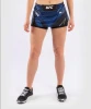 Dámské šortky VENUM UFC Authentic Fight Night Women's Skort…