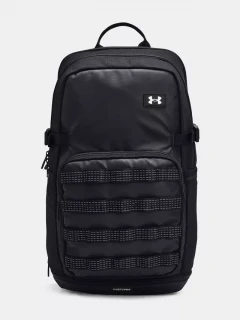 Sportovní batoh UNDER ARMOUR UA Storm Triumph Sport Storm&hellip;