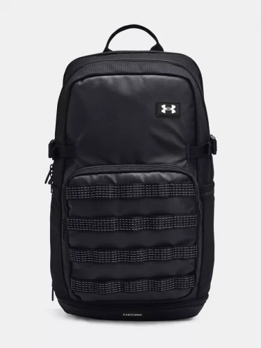 Sportovní batoh UNDER ARMOUR UA Storm Triumph Sport Storm&hellip;