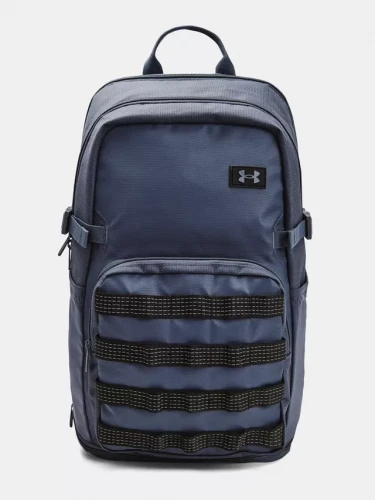 Sportovní batoh UNDER ARMOUR UA Storm Triumph Sport Storm&hellip;