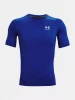 Pánské kompresní triko Under Armour HG Armour Comp SS -&hellip;