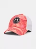 Under Armour Kšiltovka Iso-chill Driver Mesh Adj - oranžová