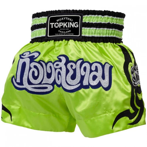 TOP KING trenky na Thajský box TKTBS-087