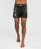 Pánské trenky VENUM UFC Adrenaline Authentic Fight Night…