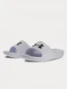 Pantofle UNDER ARMOUR Core Pth Sl - bílé