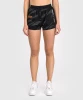 Dámské Šortky UFC Adrenaline by Venum Fight Week - urban…