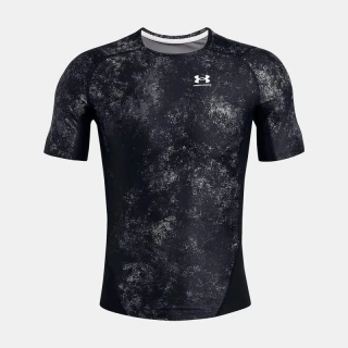 Pánské kompresní triko Under Armour HG IsoChill Prtd SS -…