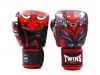Boxerské rukavice TWINS SPECIAL FBGVL3-58 KABUKI -&hellip;