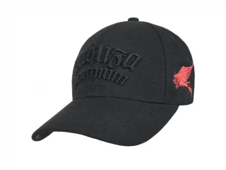 YAKUZA PREMIUM Kšiltovka 4072 - černá