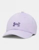 Dívčí kšiltovka Under Armour G Blitzing Low ADJ - fialové