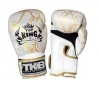 Top King Boxing Top King kožené boxerské rukavice Air Super…
