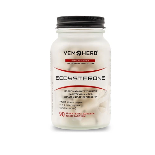 VemoHerb Ecdysterone 90 cps NEW