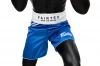 Fairtex Šortky Boxerské BT2009