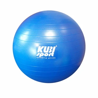 KUBIsport Gymnastický míč 55 cm modrý