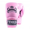 Top King Boxing Top King kožené boxerské rukavice TKBGSA…