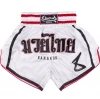 8 WEAPONS Muay Thai kraťasy, Bangkok, bílo-černé