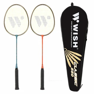 Badmintonová sada raket WISH 550K