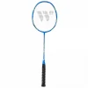 Předchozí: Badmintonová raketa WISH Fusiontec 918
