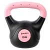 Předchozí: Kompozitový kettlebell HMS KPC02 Vin-Bell 2 kg růžový