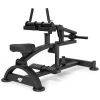Předchozí: Seated Calf Machine MARBO MF-U014 2.0